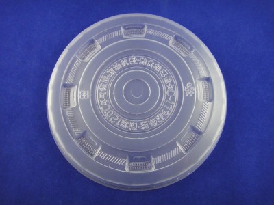 C-179 PP Round Thermoformed Lid